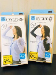 現貨‼️UV CUT日本防曬冰袖