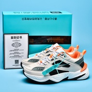 กีฬา M2k พ่อของผู้ชายพื้นหนาละโมบความสูงปล่อยรองเท้าวิ่งลำลองผู้หญิง Ffxpiu-Cb