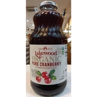 LAKEWOOD ORGANIC PURE CRANBERRY JUICE (GLUTEN FREE ) 946ML EXP 11/2026
