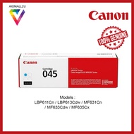 Canon 045C Toner - Cyan