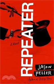 Repeater