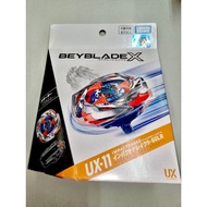 Impact Drake (Brand New and Bankee) [ Used Code] Beyblade X