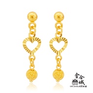 [Alloy City] 999.9 Gold Love Sparkling Earrings 2E1747 (Gold Weight About 0.53 Money)