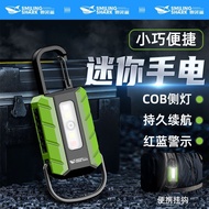 Blast 2025 new LED mini key