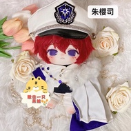 Idol Dream Festival Zhu Sakuraji 20cm Cotton Doll Cute Game Anime Two-Dimensional Gift Z0CY