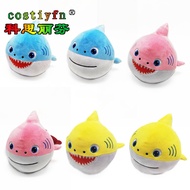 shark baby shark plush doll toy doll shark doll