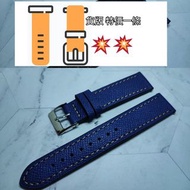 特價品一條 20mm 手掌纹錶帶 藍色米線 適合 : RolexOmega IWC Tudor Seiko 錶帶 使用