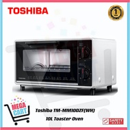 Toshiba 10L Toaster Oven TM-MM10DZF (WH)