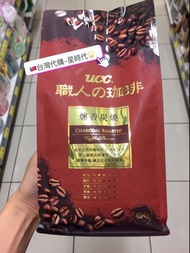 台灣🇹🇼飲品-UCC 職人的咖啡 芳醇曼巴咖啡豆/燻香炭燒咖啡豆