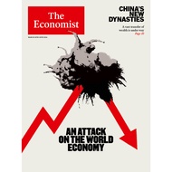 The Economist Asia (Single Issue)