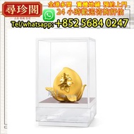 實體店鋪 誠信評估：黃金 足金壽桃擺件 戒指，手鍊，頸鍊，耳環，吊墜，K金飾品，吊墜，花件吊墜，鑽石，金幣，翡翠，銀飾，和田玉，奢侈品飾物，寶格麗 BVLGARI，卡地亞 Cartier，蒂芙尼TIF