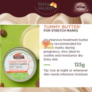 Palmer’s Cocoa Butter Stretch Mark Massage Lotion 250ml / Palmer’s Cocoa Butter Stretch Mark Cream 1