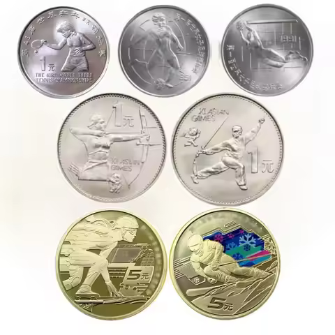 China Sport Commemorative Coins World Table Tennis Championship Asian Games Winter Collectible Coin 