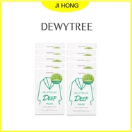 [ Dewytree ] AC Control EX Deep Mask 27g*10 pcs ( Moisture & peeling )
