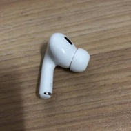 【原裝正品】Apple airpods pro2  左耳