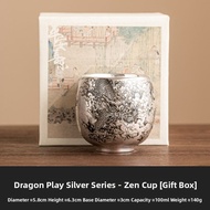 SHUANGYU | Silver 999 Kung Fu Tea Set