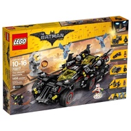 LEGO 70917 The Ultimate Batmobile Lego Batman Movie (Retired)