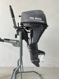 เครื่องเรือ THAI MARINE. 9.9แรง 4จังหวะ หางสั้น17