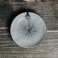 Table Matters - Assorted Coupe Plate Collection (8 inch)