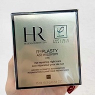 順豐包郵    赫蓮娜hr黑繃帶眼霜15ml