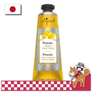 Difeel Freesia Natural Hand Cream New York 03FRS