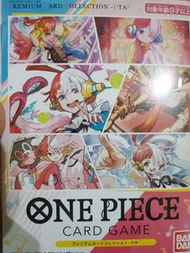 One-piece 美音
