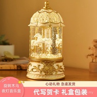 Children Crystal Ball Girls Fantasy Night Light Music Box Music Box Ornaments Carousel Graduation Bi