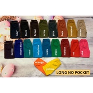 Cheap Baby Jegging Size 1 (3 Months - 8 Months)