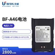 Beifeng BFDX Walkie-Talkie Talkie Original Battery BF-A46 Adapter Model BF-S5Plus/S2/SC3