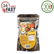 AHIMSA VEGEPLUS Vegetarian Seasoning Powder–Wellknown Flavour 素鸡精粉 200G