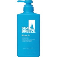 FINE·SEA BREEZE沖洗型洗髮精