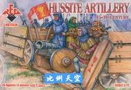 RedBox 72038 15th Century Hussite War Hussite Artillery Group 1/72
