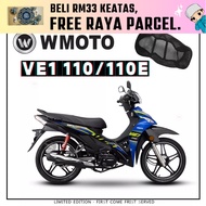 SEAT COVER NET - WMOTO VE1 110 / VE1 110-E SEAT NETT SARUNG KUSYEN JARING PEMBALUT MOTOR SEAT COVER 