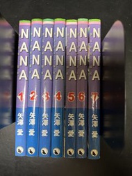 NANA 漫畫1-7