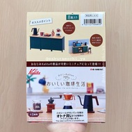 全新絕版現貨 Re-ment Rement 袖珍盒玩 Petit Sample系列 Kalita的咖啡生活 (Coffee Life with Kalita) 咖啡廳 店舖 咖啡機控 微型道具 迷你微