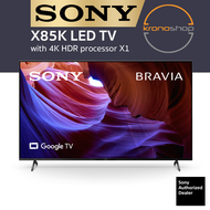 SONY X85K 75 Inch 4K Ultra HD LED TV With High Dynamic Range HDR and Google TV KD-75X85K KD75X85K KD75X85 75X85K 75X85