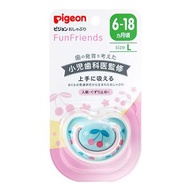 貝親奶嘴FunFriends 6-18個月的學櫻桃圖案1個