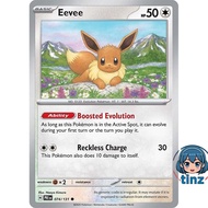 Eevee - 074/131 - Common & Reverse Holo - Pokemon SV: Prismatic Evolutions (PRE)