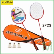 2pcs Badminton racket couple alloy split racket training student badminton racket Raket badminton pe