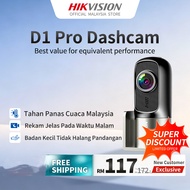 New Store Limited‑Time Offer｜Hikvision D1 Pro Dashcam 360° Rotatable Lens, Unit Only (NO SD Card), 2