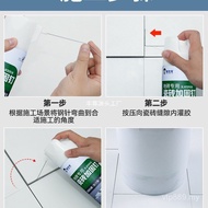 Hollow Drum Tile Injection Floor Tile Repair Adhesive Tile Glue Tilting Proverbs Filling Penetration