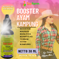 Vitamin Penggemuk Ayam Kampung / Vitamin Untuk Anak Ayam Kampung / Vitamin Ayam Kampung Biar Gemuk /