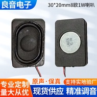 Factory Supply3020Square cavity speaker8Europe1W 2030Ultra-thin Multimedia Cabinet Speaker Welding W