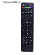 Fcsg Replacement TV Remote Control for Mag250 254 256 260 261 270 IPTV TV Box ck Jelly