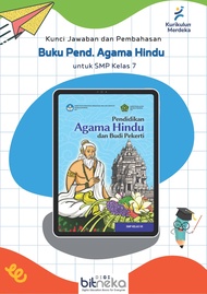 Kunci Jawaban Buku Paket Pendidikan Agama Hindu dan Budi pekerti untuk SMP Kelas 7 Kurikulum Merdeka