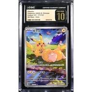 CGC Pristine 10 Pikachu AR 151C1 #171 Collect 151