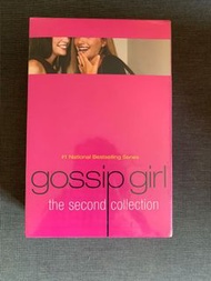 Gossip girl novel