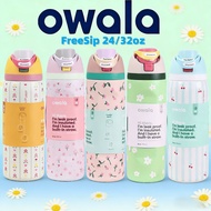 Owala 24/32oz Stylish Tumbler - Trendy Colors | FreeSip Dual Sip Insulated Owala Tumbler