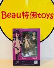 Beau特佛toys 現貨 代理 figma 604 NO GAME NO LIFE 遊戲人生 Z 休比 0605