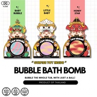 kloem Bubble bath bomb for kid บาธบอม ฟองเยอะ สุ่ม ของเล่น เด็ก สูตรอ่อนโยน ต่อผิว สบู่ทำฟอง